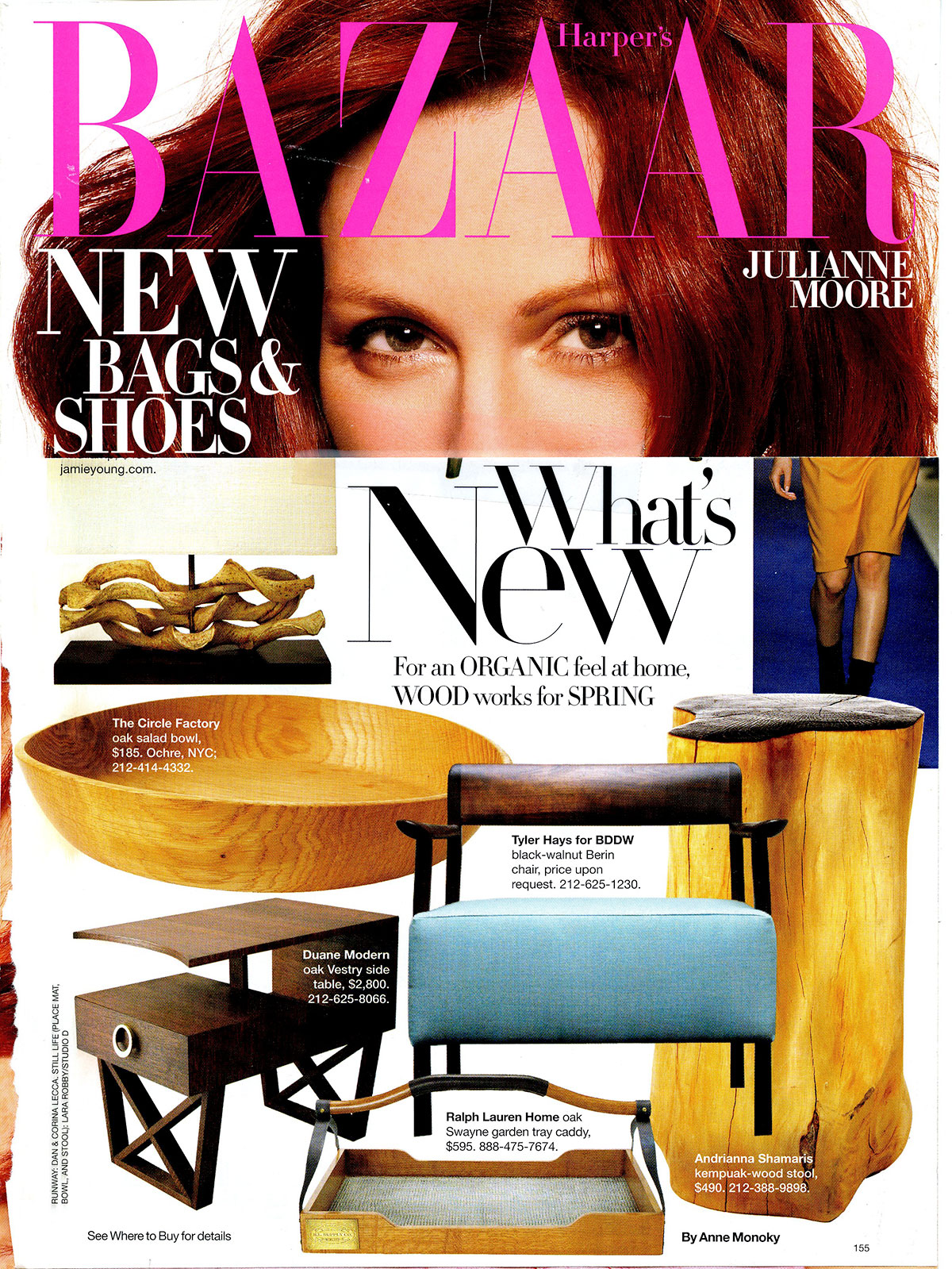 Bazaar