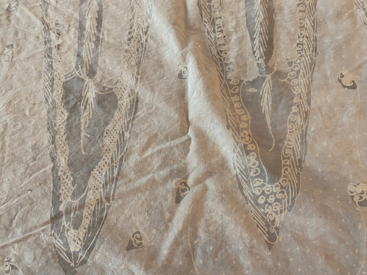 Antique Balinese Ceremonial Sarong